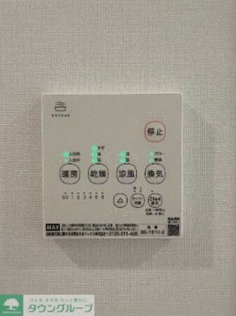 マウ東高円寺の物件内観写真